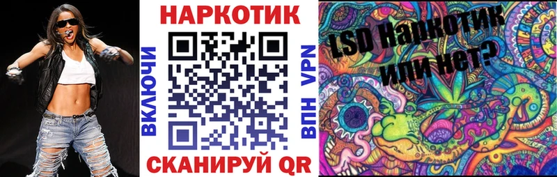 Цена Кировск СК КОКАИН Гашиш МАРИХУАНА