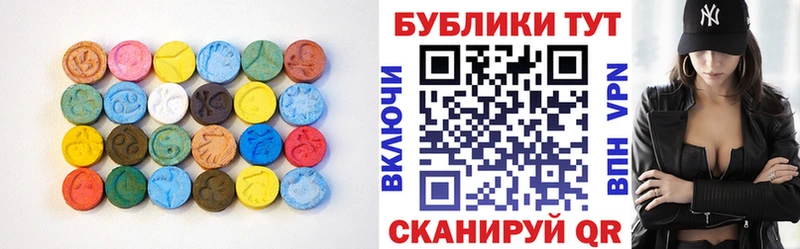 кракен ТОР  Кировск  Экстази Punisher 