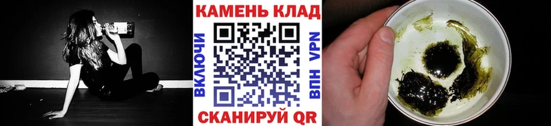 ГАШИШ 40% ТГК  наркотики  Кировск 