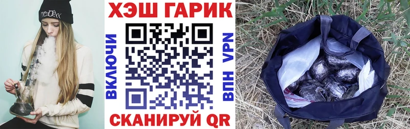 Гашиш AMNESIA HAZE Кировск