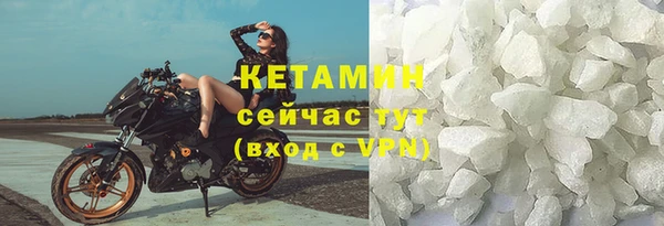 таблы Бородино