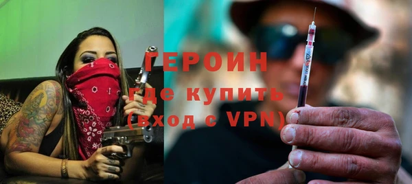таблы Бородино