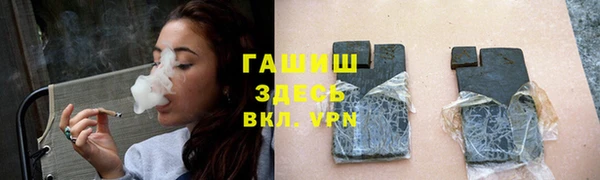 таблы Бородино