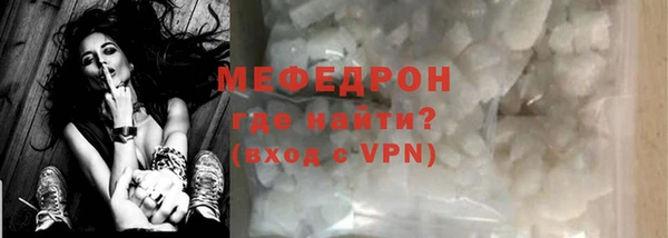 таблы Бородино