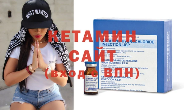 таблы Бородино