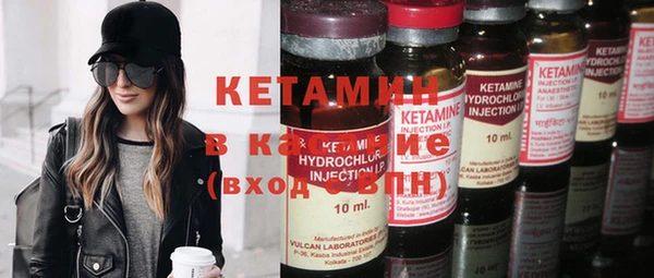 таблы Бородино