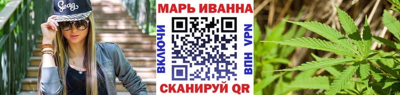 купить наркотики цена  Кировск  Шишки марихуана AK-47 